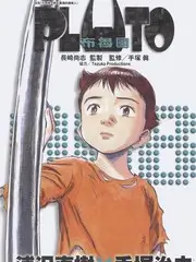 综艺纪实好莱坞片场直击海报